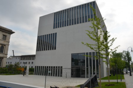 068 München und der Nationalsozialismus, Dokumentationszentrum